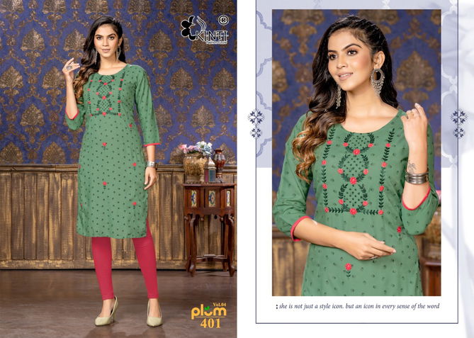 Kinti Plum 4 Casual Wear Rayon Wholesale Kurti Collection 